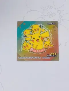 シークレットシール】ポケモンスナック No.025 ピカチュウ - メルカリ