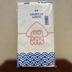 新品】温泉むすめ 下呂美月 望川館 タオル - メルカリ
