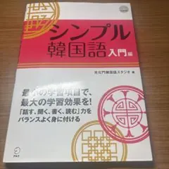 Item thumbnail for item d21d1604-ee98-49c9-85cf-cba6736244c8