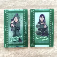 忍たま乱太郎　フィルム風コレクション　立花仙蔵