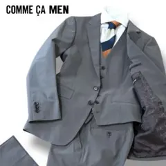 【極美品】コムサメンCOMME CA MEN★バーズアイ★スリーピーススーツM