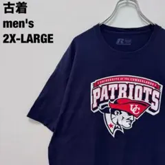 RUSSELL ラッセル Tシャツ カンバーランド大学 カレッジ 紺 2XL古着