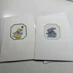 クロスステッチで刺繍アヒルとうさぎのグリーティングカード２枚セット