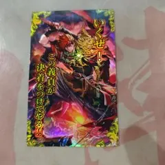 2026年最新】刻銘武将の人気アイテム - メルカリ