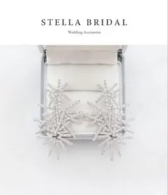 【STELLA BRIDAL】ピアス ブライダルアクセサリー