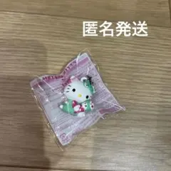 サーティワンアイスクリーム ハローキティ コラボチャーム