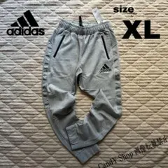 アディダス トラックパンツ ジョガーパンツ ジャージ グレー 灰色 XL O