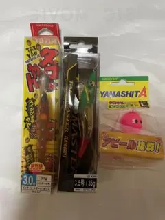 Item thumbnail for item e4cc38c9-a40a-4e15-a62e-c3ad7ebbe67f