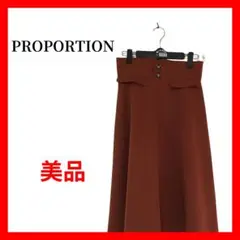 【美品】ハイウエストフレアスカート M テラコッタ レトロ B2033