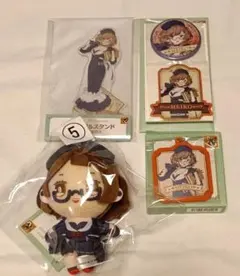 グッスマくじ 初音ミク2025Autumn MEIKO