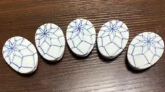 Item thumbnail for item b3635a20-d815-48a7-8b09-5f941c3ab8b0