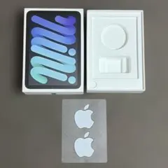 Apple iPad mini 第7世代 128GB スターライト ARフィルム - メルカリ