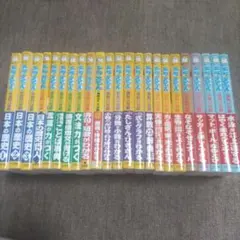 ドラえもん 学習シリーズ 30冊セット ドラえもん学習シリーズ 30冊セット - メルカリ
