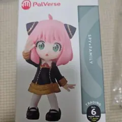 Pal Verse ロイド・フォージャー