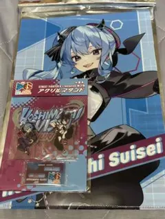 ストリートファイター6×ホロライブ　アクリルスタンド　星街すいせい