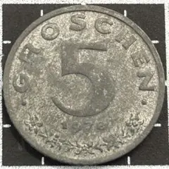 4099. 1956年 中国 中華人民共和国 伍分 硬貨 - メルカリ