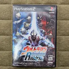ウルトラマン FightingEvolution Rebirth