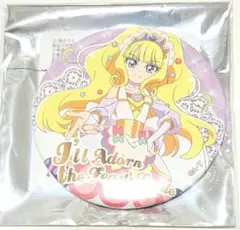 プリキュア プリティストア トゥインクル缶バッジ キュアフィナーレ