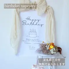 まり⭐︎さま専用です♪