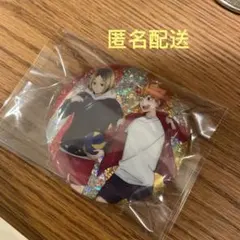 ハイキュー　缶バッジビスケット　日向　研磨　ジャージ交換　缶バッジ　ビスケット