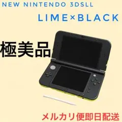 2026年最新】new 3ds ll 未使用の人気アイテム - メルカリ