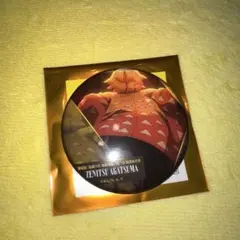 鬼滅の刃 無限城編 ものがたる背中コレクション缶バッジ 我妻善逸