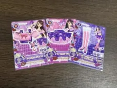 アイカツ パープルステージコーデ 紫吹蘭