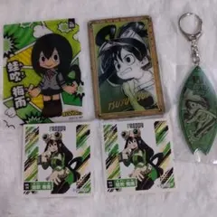 ヒロアカ　蛙吹梅雨　グッズセット