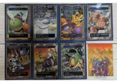 2025年最新】ドラクエメモリアルカードの人気アイテム - メルカリ