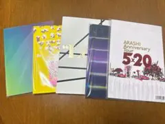ARASHI ライブパンフレットセット 7冊
