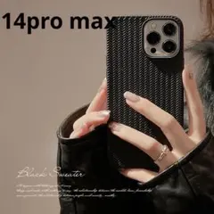 iPhone用ケース　カバー　波紋ブラック　14pro max