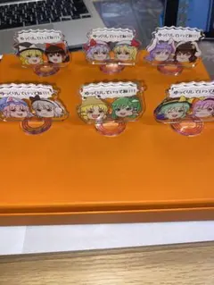 東方プロジェクト　アクリルスタンド　ゆっくり