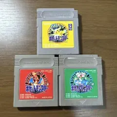 [激レア品]動作未確認ポケットモンスター炎　緑　ピカチュウ