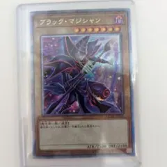 Item thumbnail for item fa4fce6d-5e7b-4e4f-8145-07dbd7c1e33d