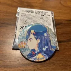 プロセカ　グリッター缶バッジ　vol.46B 白石杏