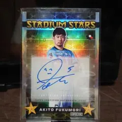 直筆サイン】Bリーグ 長崎ヴェルカ 熊谷航 2025-26 REAL CARD - メルカリ