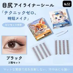 Item thumbnail for item fed4c70e-8a23-4319-a6a2-e381a96f2eec