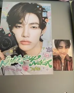 Item thumbnail for item a26b7c2e-8480-4023-9d5b-656447e00b15