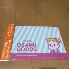 フルーツカットシートのサムネイル