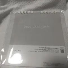 Item thumbnail for item 693f99f8-ac25-4f33-a940-cbecee3d475e