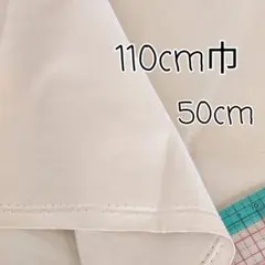 Item thumbnail for item 76eaebd5-8056-4757-9ec0-d9b8068bad22