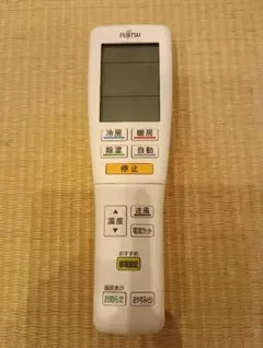 2026年最新】富士通 リモコン ar－fda1jの人気アイテム - メルカリ