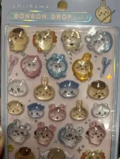 チーかわ ボンボンドロップシール