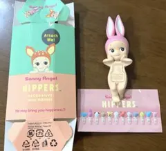 ヒッパーズ ソニー エンジェル アニマル キューピー うさぎ