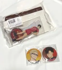 ハイキュー　アクスタ　ポーチ　缶バッジ　黒尾鉄朗　月島蛍　アニメイト