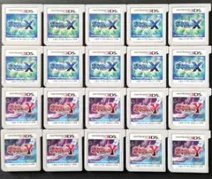 【ソフト単品】ポケットモンスター　X・Y　20点セット　動作確認済み