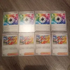 だいきち様 リクエスト 2点 まとめ商品