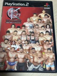 Item thumbnail for item 579bbef4-a71f-45de-8ed4-4b48e9f5b405