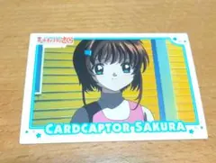 カードキャプターさくら 劇場版 PPカード No.216 - メルカリ