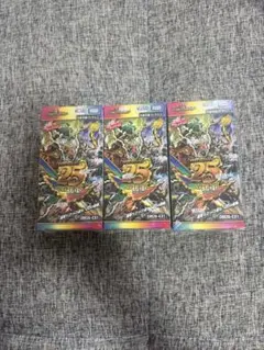 2026年最新】三戦の号 25thの人気アイテム - メルカリ